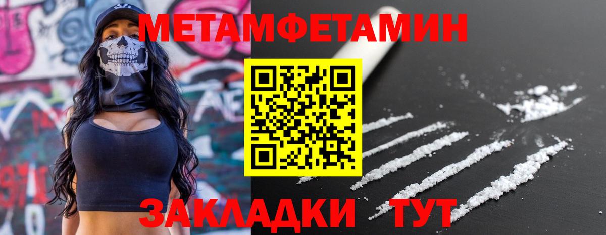 Киселёвск  АМФ Premium  Вход с VPN 