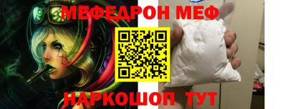 герыч Нягань