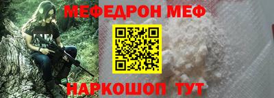 дурь Обнинск