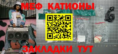 дурь Обнинск