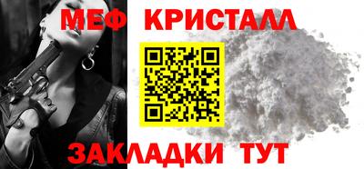 герыч Нягань