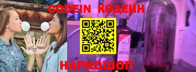 герыч Нягань