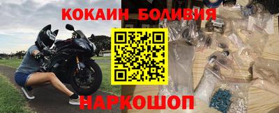 альфа пвп VHQ Обь