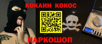 герыч Нягань