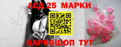 герыч Нягань