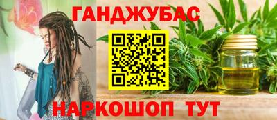 герыч Нягань