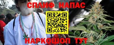 альфа пвп VHQ Обь