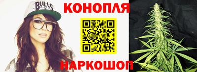 дурь Обнинск