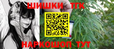 герыч Нягань