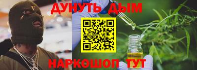 альфа пвп VHQ Обь