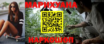дурь Обнинск