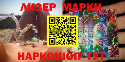 дурь Обнинск