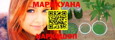 герыч Нягань