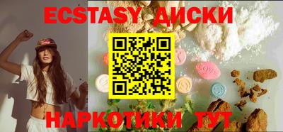 СК Новозыбков