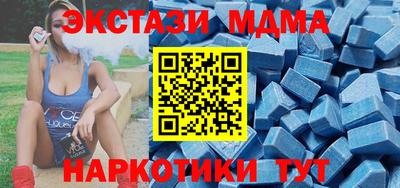 альфа пвп VHQ Обь