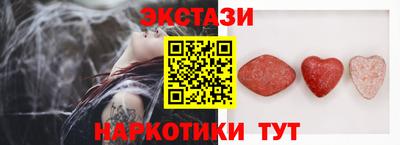 герыч Нягань