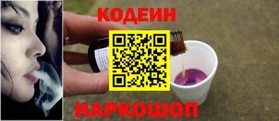 альфа пвп VHQ Обь