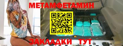 герыч Нягань