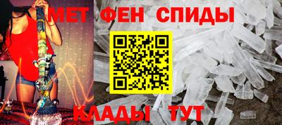 герыч Нягань