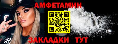 герыч Нягань