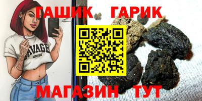 дурь Обнинск