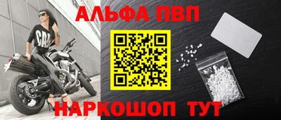 PSILOCYBIN Новокубанск