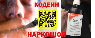 дурь Обнинск
