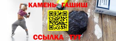 герыч Нягань