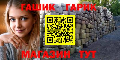 альфа пвп VHQ Обь
