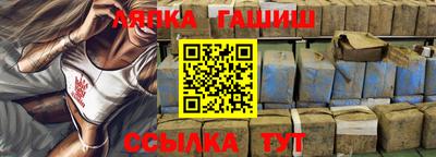 герыч Нягань