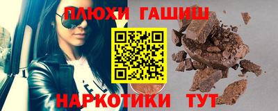 альфа пвп VHQ Обь
