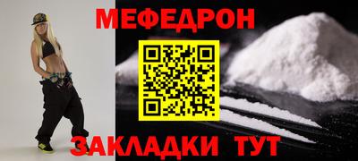 дурь Обнинск