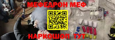 а пвп мука Новодвинск