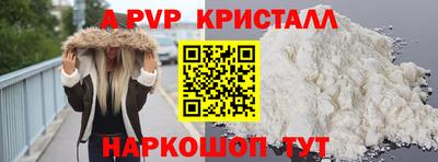 герыч Нягань
