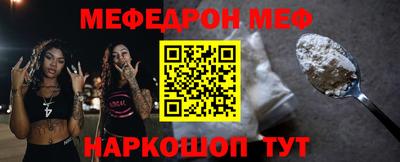 дурь Обнинск